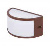 Aplica exterior 1 bec E27 IP44 SOREY 42534 Erste
