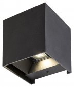 Aplica exterior GU10 SOLIN 7396 Rabalux