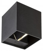 Aplica exterior GU10 SOLIN 7396 Rabalux