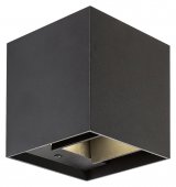 Aplica exterior GU10 SOLIN 7396 Rabalux