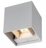 Aplica exterior GU10 SOLIN 7397 Rabalux