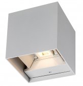 Aplica exterior GU10 SOLIN 7397 Rabalux