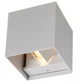 Aplica exterior GU10 SOLIN 7397 Rabalux