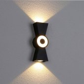 Aplica exterior led 12W IP54 LAGOS Horoz