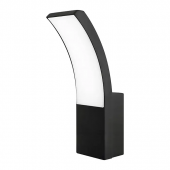Aplica exterior led 12W PRESTIGE 076-053-0001 Horoz