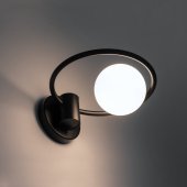 Aplica moderna 1 bec G9 AQUA 33480 Sigma