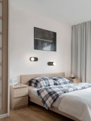 Aplica moderna 1 bec G9 BLOB 9006092 NOVA LUCE
