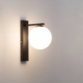 Aplica moderna 1 bec G9 SILIA 33700 Sigma
