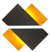 Aplica moderna 1 bec GX53 Luppi 7694 Mantra