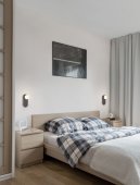 Aplica moderna 1 bec G9 BLOB 9006092 NOVA LUCE