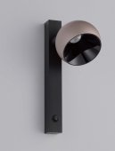 Aplica moderna LED 10W LUSA 9088120 NOVA LUCE