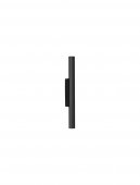Aplica moderna led 11W PARON 9060234 NOVA LUCE