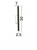 Aplica moderna led 11W PARON 9060234 NOVA LUCE