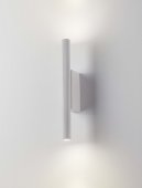 Aplica moderna led 11W PARON 9060235 NOVA LUCE