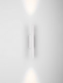 Aplica moderna led 11W PARON 9060235 NOVA LUCE