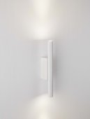 Aplica moderna led 11W PARON 9060235 NOVA LUCE
