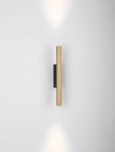 Aplica moderna led 11W PARON 9060236 NOVA LUCE