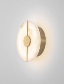 Aplica moderna LED 12W AIDER 9019745 NOVA LUCE