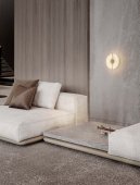Aplica moderna LED 12W AIDER 9019745 NOVA LUCE