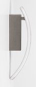 Aplica moderna led 12W JARNELLE 71088 RABALUX