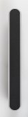 Aplica moderna led 12W SINDRI 71087 RABALUX