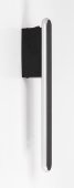 Aplica moderna led 12W SINDRI 71087 RABALUX