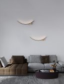 Aplica moderna LED 14W KIMA 9006094 NOVA LUCE