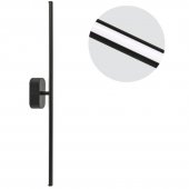 Aplica moderna led 14W SALDA-14 Horoz