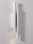 Aplica moderna led 15W PARON 9060238 NOVA LUCE