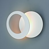 Aplica moderna led 15W TORONTO 8463 Mantra