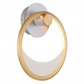Aplica moderna led 16W UMBRA 67333-16W Globo