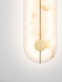 Aplica moderna LED 19W AIDER 9019744 NOVA LUCE