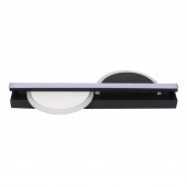 Aplica moderna led 24W CCT ZULEYA EL0081478 Erste