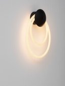 Aplica moderna led 8W ILANE 9780100 Nova Luce