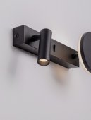 Aplica moderna LED 9W NOIMA 9540257 NOVA LUCE