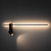 Aplica moderna led+GU10 11W LEFT 11425 Nowodvorski