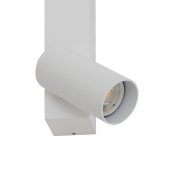 Aplica moderna led+GU10 11W LEFT 11578 Nowodvorski