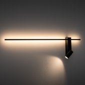 Aplica moderna led+GU10 11W LEFT 11426 Nowodvorski
