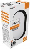 Aplica/Plafoniera exterior led 14W IP54 ABBHL-O-14W-NW-BL-HL Avide