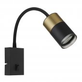 Aplica/Spot 1 bec GU10 BRISBON 57850W Globo