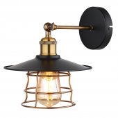 Aplica vintage 1 bec E27 VIEJO 15086BW Globo