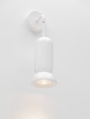 Aplica1 bec GU10 PARLO 9236220 Nova Luce