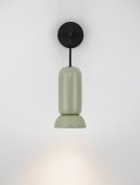 Aplica1 bec GU10 PARLO 9236221 Nova Luce
