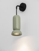 Aplica1 bec GU10 PARLO 9236221 Nova Luce