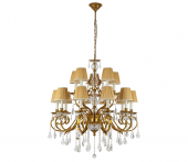 Candelabru clasic 15 becuri E14 RALPH 955RALPH15 ELMARK