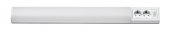 Corp aplicat baie/bucatarie led 15W cu prize BATH 78065 Rabalux