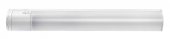 Corp aplicat baie/bucatarie led 17W cu priza DUDDU 78027 Rabalux