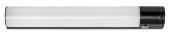Corp aplicat baie/bucatarie led 17W cu priza DUDDU 78029 Rabalux