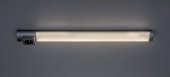 Corp aplicat led 8W cu priza SOFT 78056 Rabalux