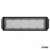 Corp iluminat LED SMD 100W 6400K ZEUGMA HOROZ